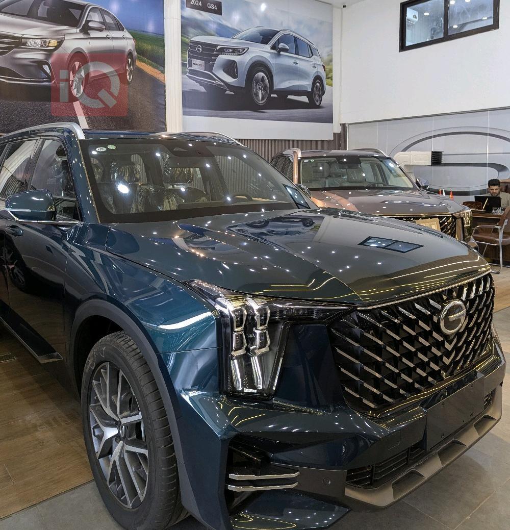 GAC GS8